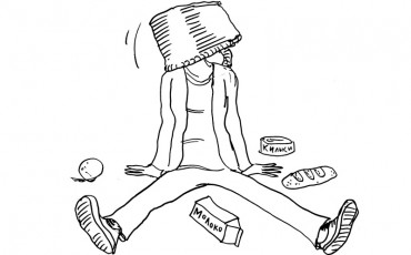 Непотребная история