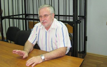 По состоянию здоровья