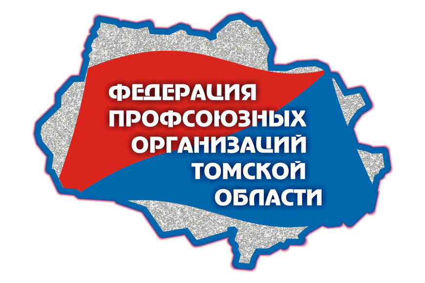 День, смена, урок