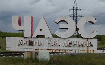 Всем семьям “чернобыльцев” - льготная очередь