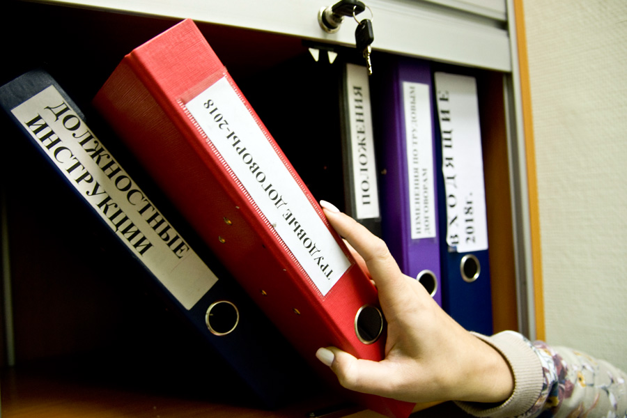 Особенности применения профессиональных стандартов