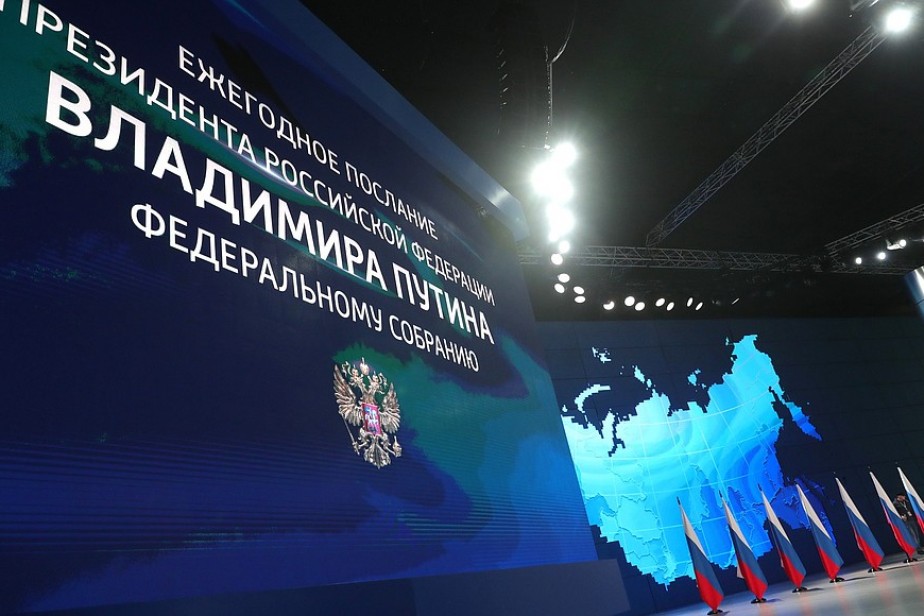 Путин потребовал устранить несправедливость в отношении пенсионеров