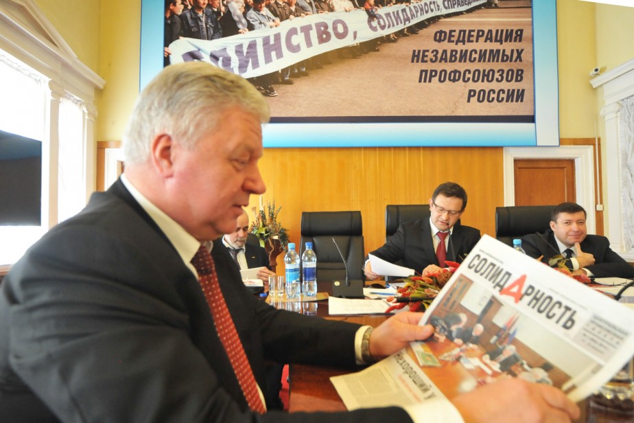 Кто лидирует в подписке на “Солидарность”