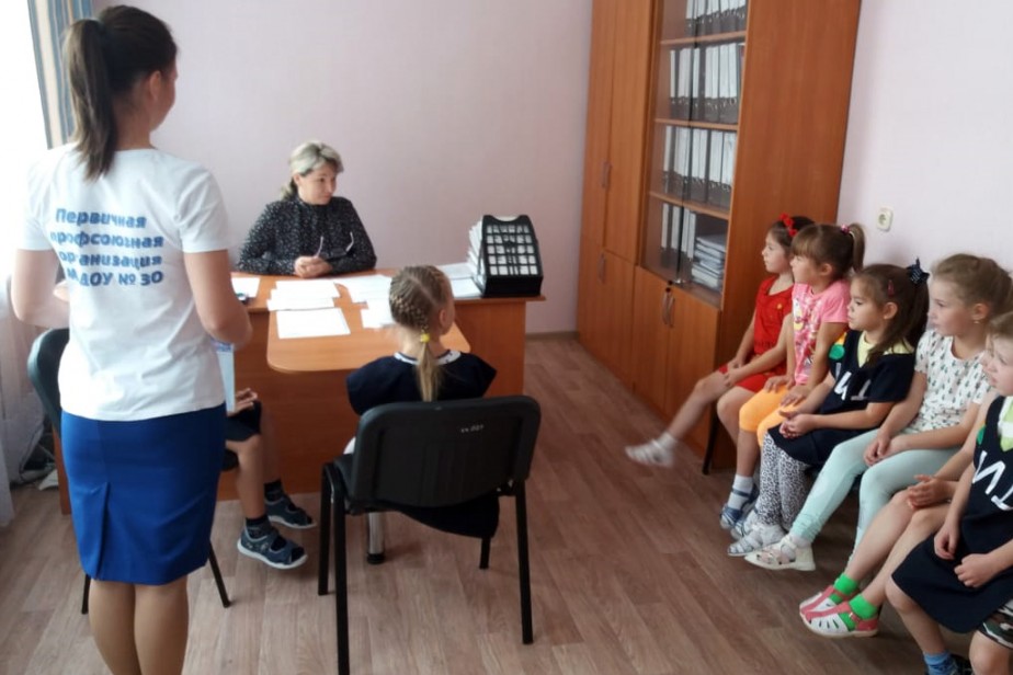 Квест для дошколят