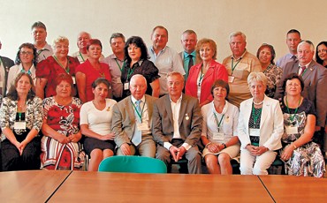 Проблемы связи