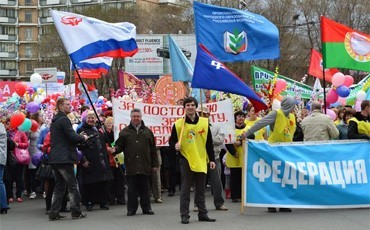 Отголоски первомайской чехарды