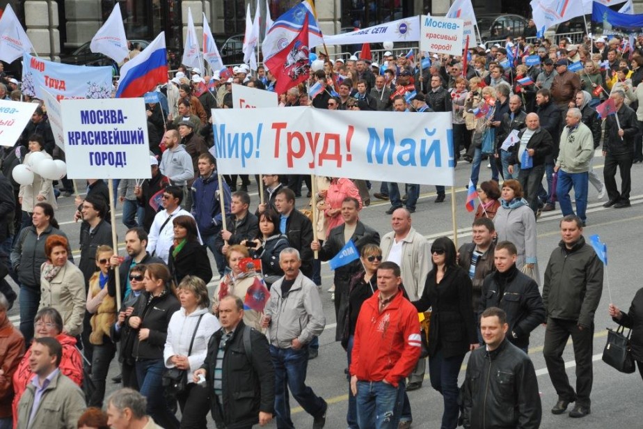 ВЦИОМ: майские праздники большинство россиян проведут дома