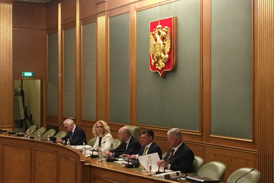 Отмену НДФЛ для россиян с низкими зарплатами обсудят члены РТК