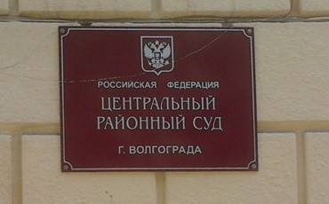 Где логика?