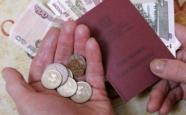 Социальную пенсию начнут повышать?
