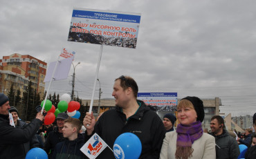 В Новодвинске протестовали против мусорного полигона