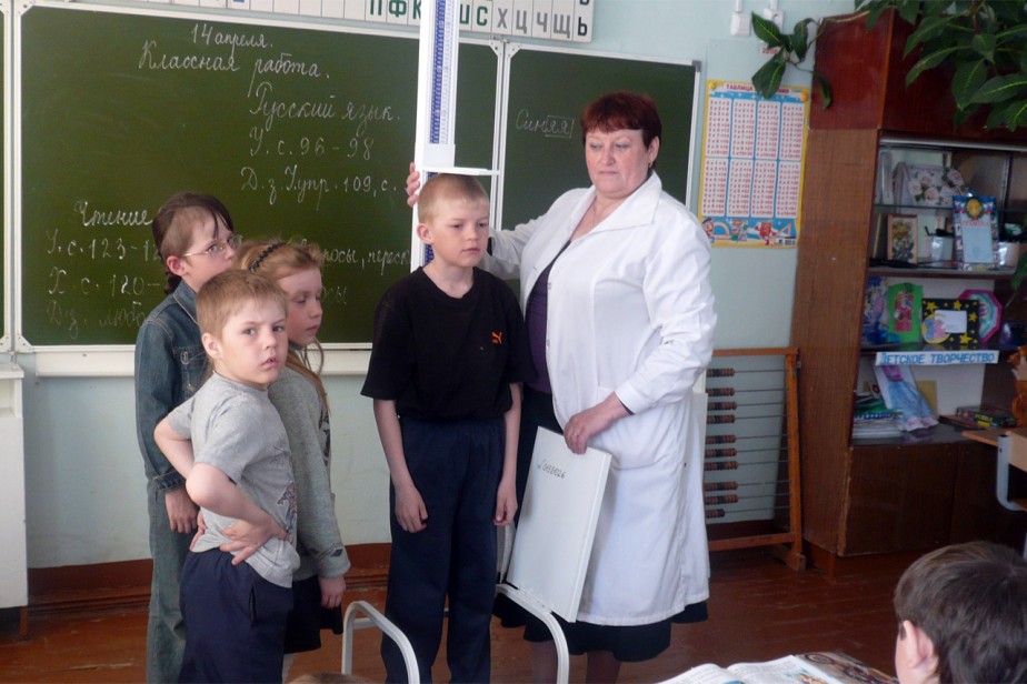 Физрук, разряд!