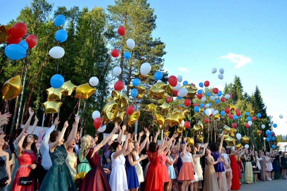 Дорогие выпускники