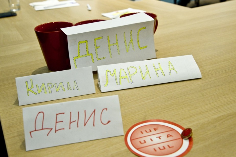 Руководство «Нестле» продолжает отказывать профсоюзу в переговорах