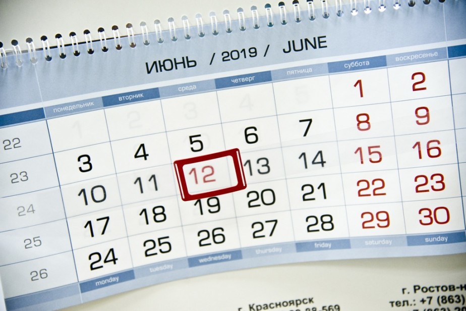 Россиян ждет короткая рабочая неделя