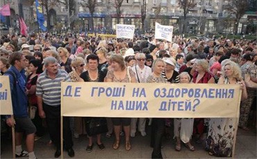 Бюджетники выбили надбавки у Киевской рады