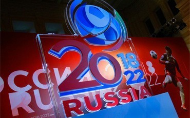 Закон о Мундиале россиян не затронет