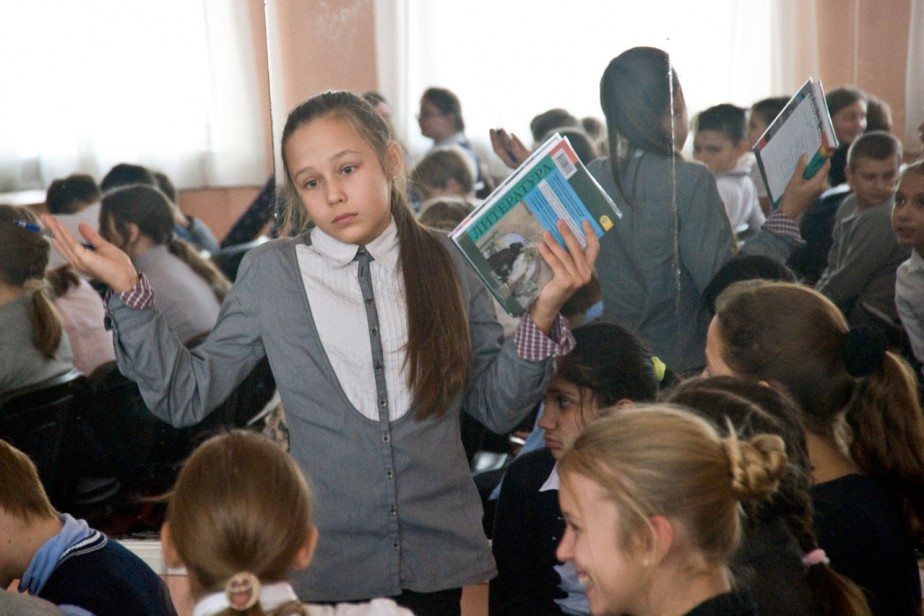 Пять или шесть