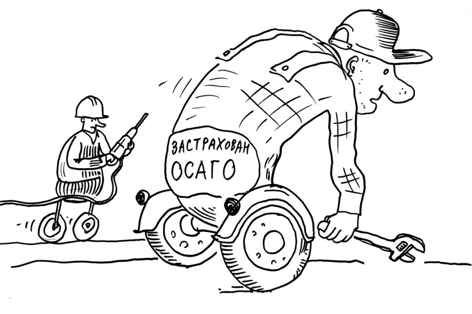 Работник с большим пробегом