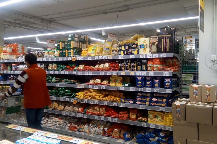 Прожиточный минимум в России повысили