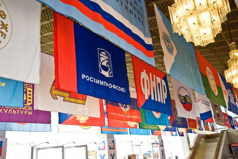 ФНПР предлагает перейти на сокращенную рабочую неделю