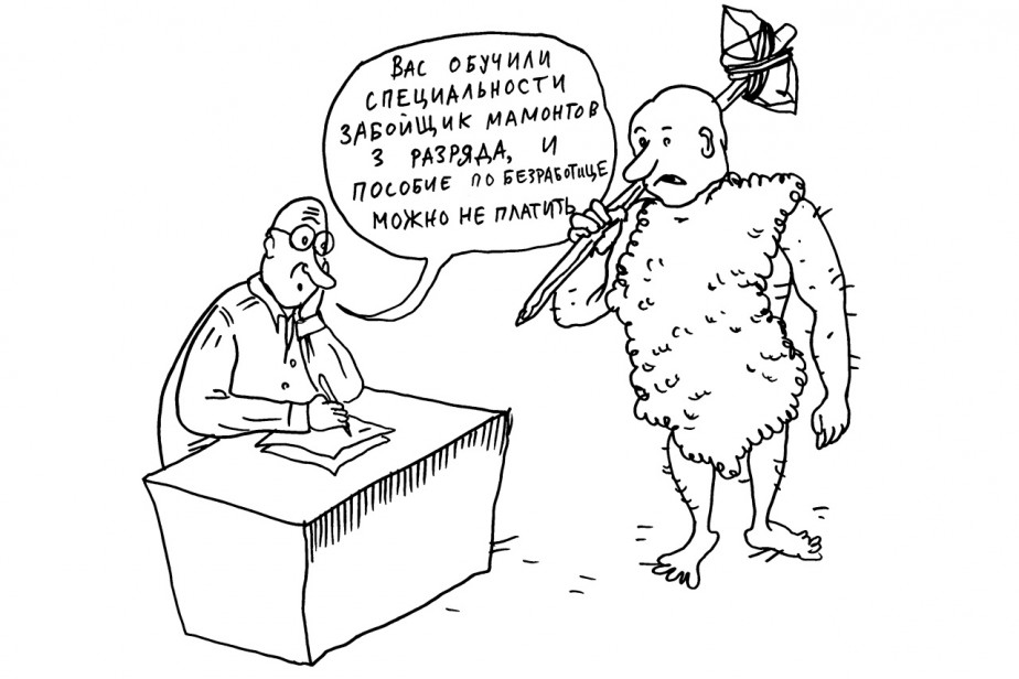 Няньки в наколках