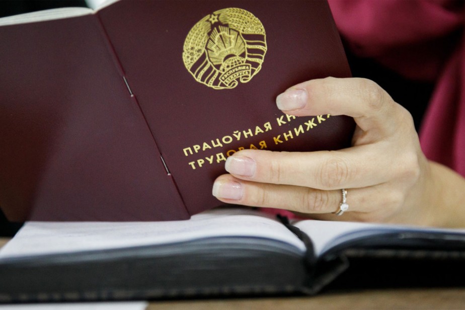 Лишить прав по закону