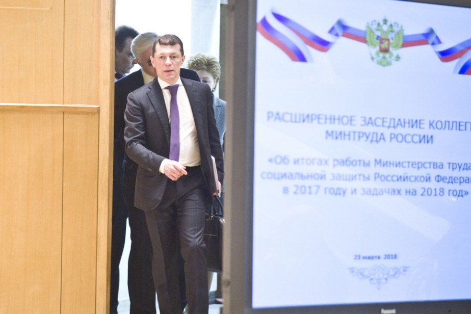 Топилин считает переход на четырехдневку долгим процессом Топилин считает переход на четырехдневку долгим процессом