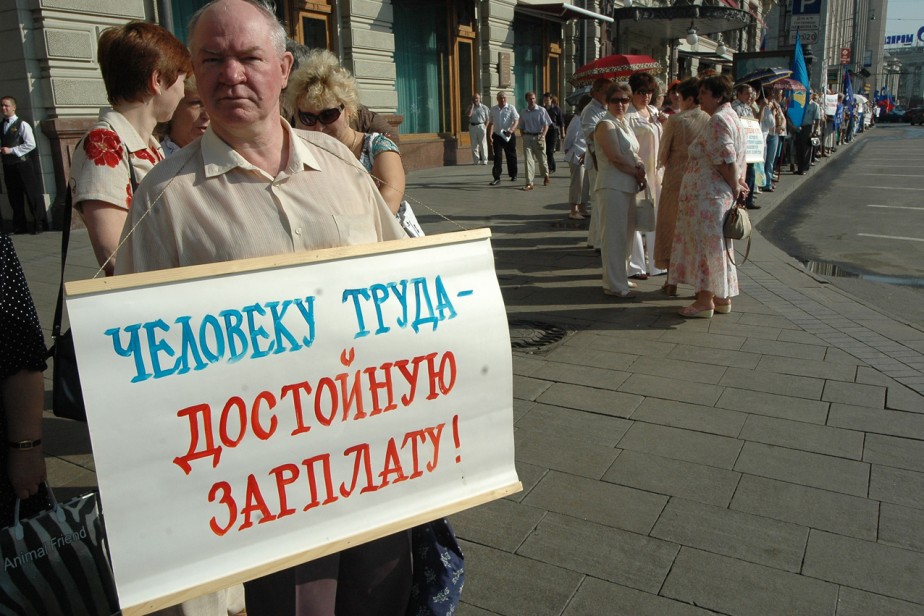 Приморцам снизили районный коэффициент