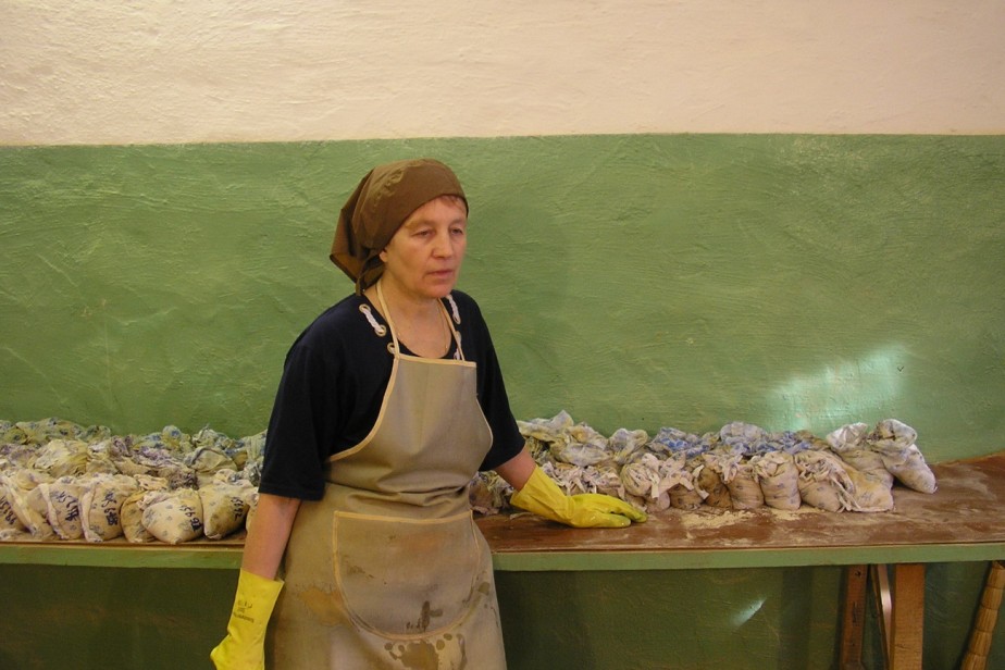 РСПП опрашивает бизнес о целесообразности четырехдневки РСПП опрашивает бизнес о целесообразности четырехдневки