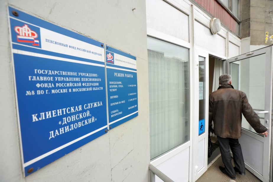 Эх, раз... и всё