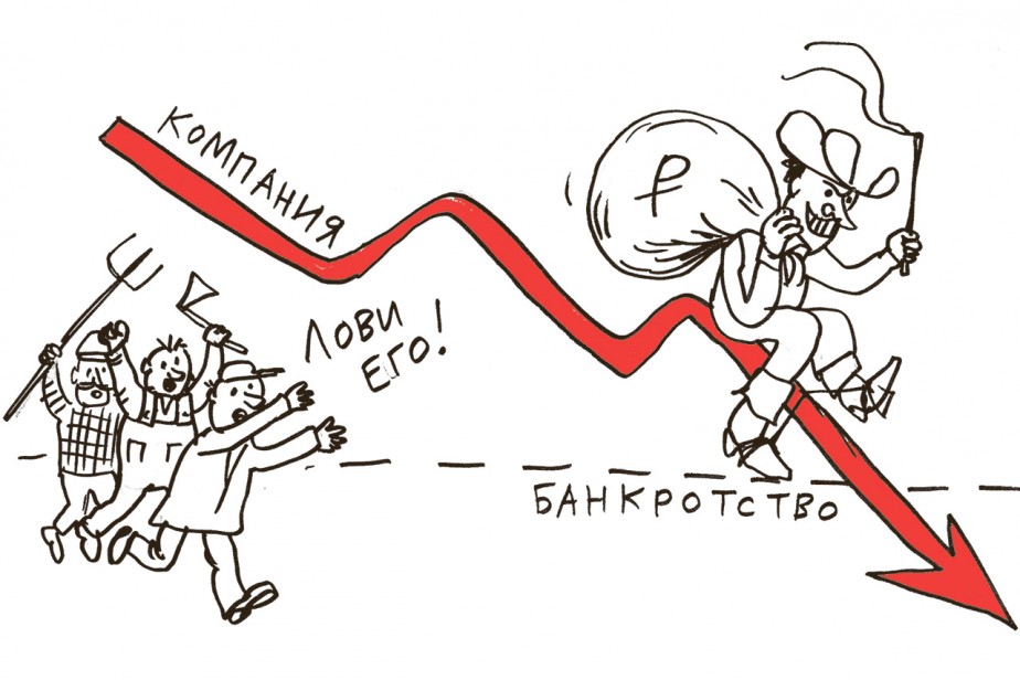 Справедливость на уровне погрешности