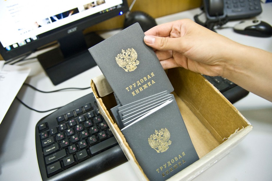 Цифра книги и буква зарплаты