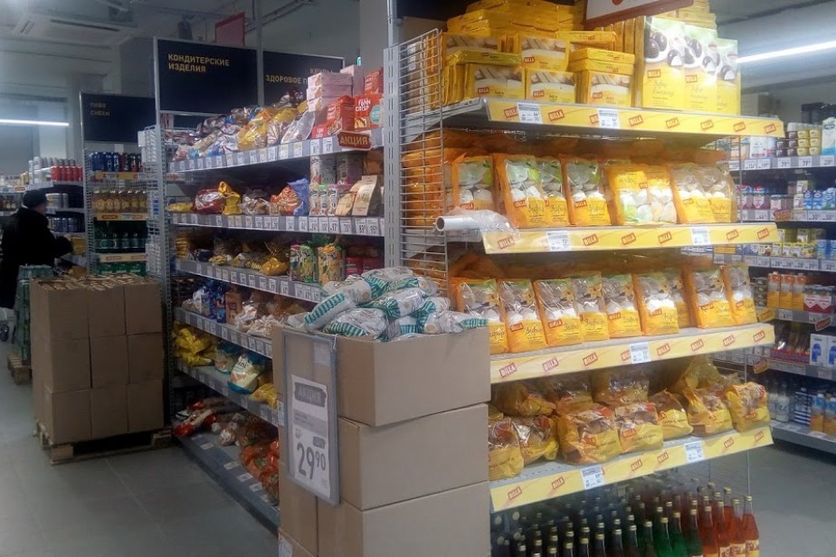 Минтруд предложил снизить размер прожиточного минимума