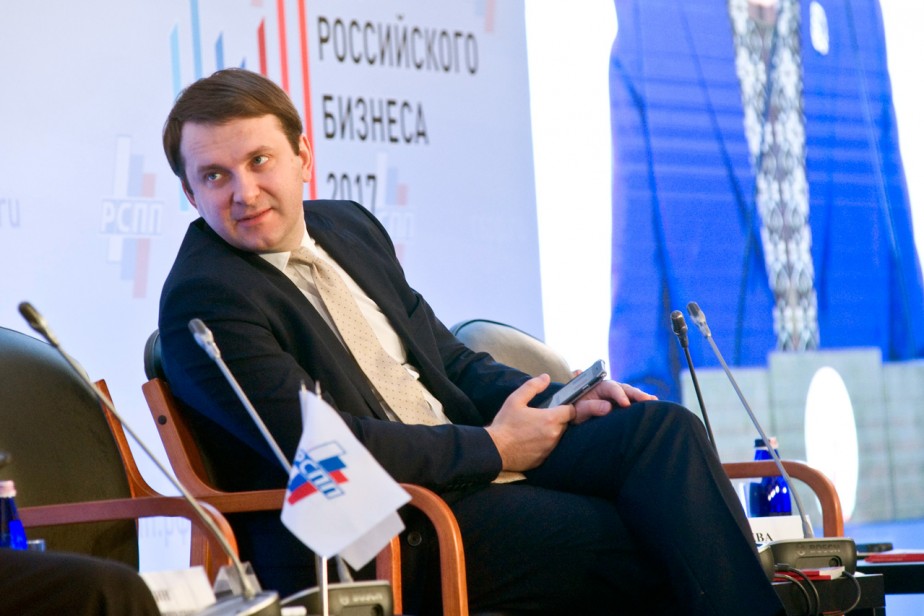 Страна непуганых бизнесменов