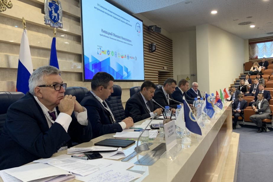 На Северной конференции призвали вернуть северянам прежний пенсионный возраст