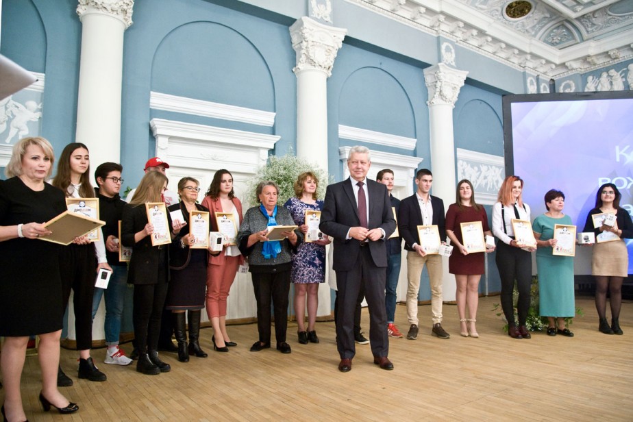 Солнечный праздник детства