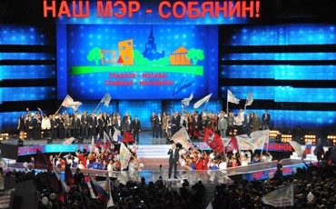 Московские профсоюзы сделали свой выбор