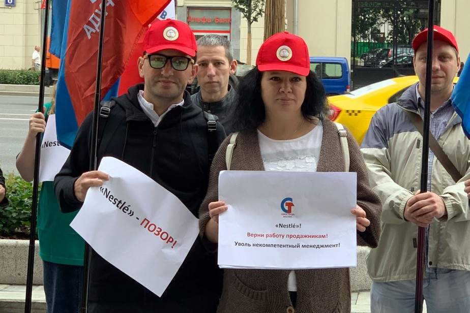 В регионах начались прокурорские проверки «Нестле»