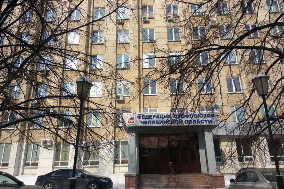 Скорбная недоплата