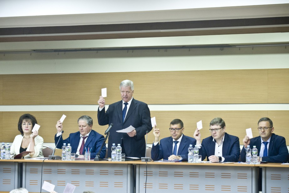 Генсовет ФНПР выступил с заявлением по вопросам профсоюзной собственности