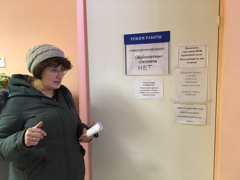 Голикова признала провал оптимизации здравоохранения