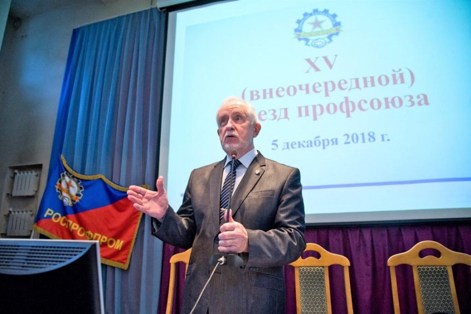 Новый выпуск подкаста «Ленинский, 42» посвящен процессу объединению профсоюзов