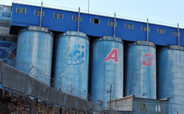 На БАЗе снова волнения