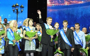 Работа как искусство