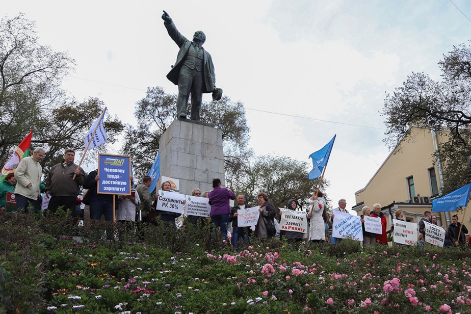 Год в протестах