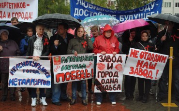 Ситуацией на БАЗе заинтересовалась прокуратура