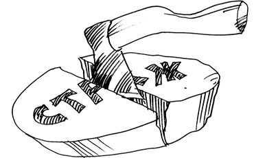 Судимся за досрочную пенсию