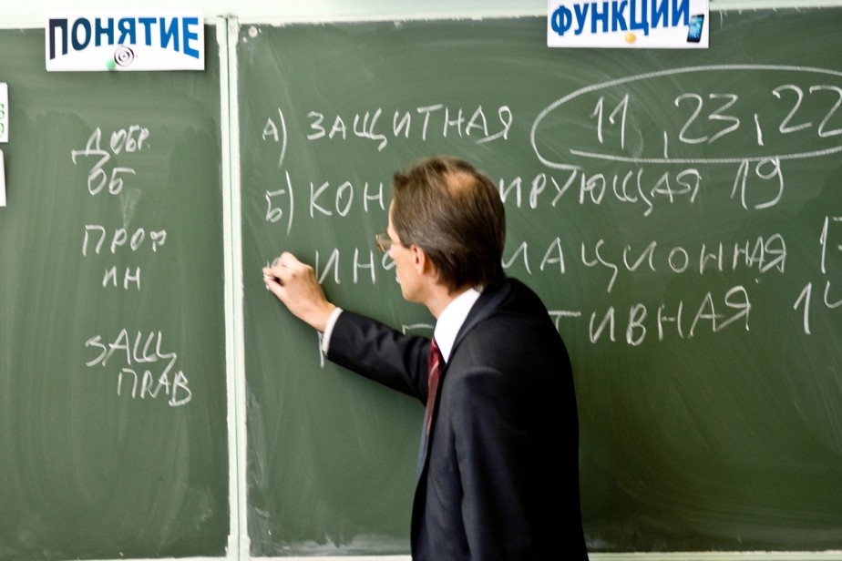 Бюджетникам готовят аналог единой тарифной сетки