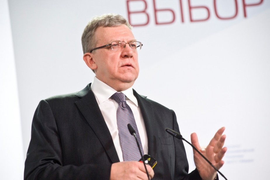 Кудрин рассказал, как бороться с бедностью